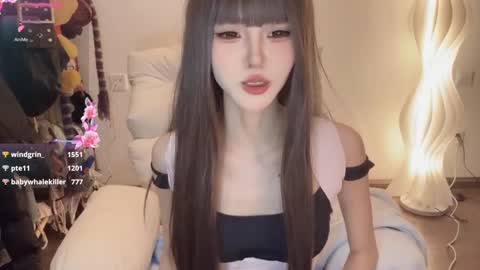  coco online show from March 8, 2025, 9:40 pm