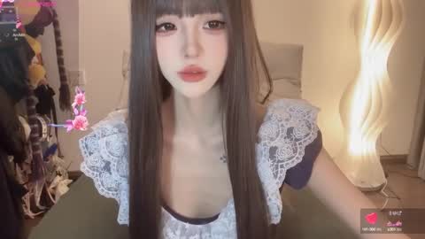  coco online show from March 9, 2025, 4:11 pm