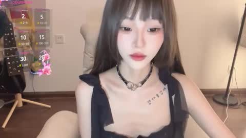  coco online show from November 9, 2025, 6:17 pm