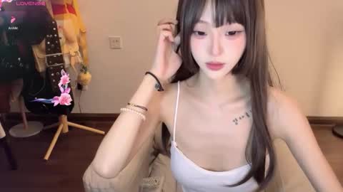  coco online show from November 24, 2025, 7:08 am