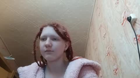 Snapshot of sungpiggott chatting on April 23, 2026, 2:52 pm sungpiggott online show from April 23, 2026, 2:52 pm