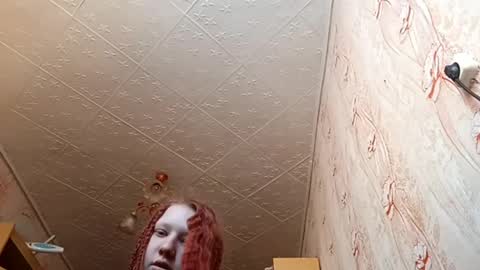 Snapshot of sungpiggott chatting on April 24, 2026, 10:18 am sungpiggott online show from April 24, 2026, 10:18 am