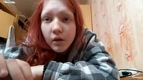 Snapshot of sungpiggott chatting on April 28, 2026, 9:36 am sungpiggott online show from April 28, 2026, 9:36 am