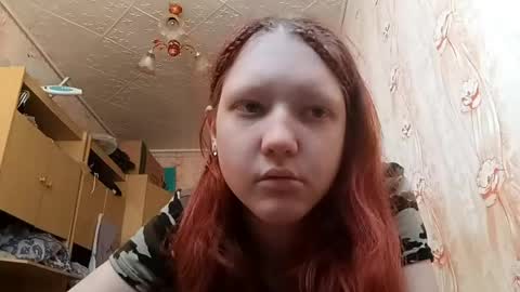 Snapshot of sungpiggott chatting on April 29, 2026, 9:02 am sungpiggott online show from April 29, 2026, 9:02 am