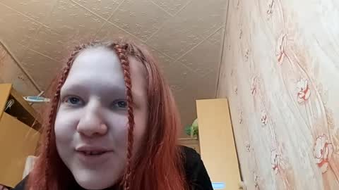 Snapshot of sungpiggott chatting on April 30, 2026, 10:21 am sungpiggott online show from April 30, 2026, 10:21 am
