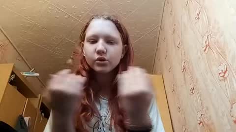 Snapshot of sungpiggott chatting on May 2, 2026, 9:14 am sungpiggott online show from May 2, 2026, 9:14 am