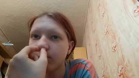 Snapshot of sungpiggott chatting on May 10, 2026, 11:37 am sungpiggott online show from May 10, 2026, 11:37 am