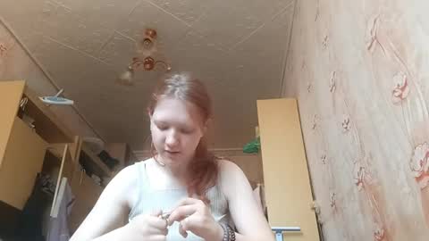 Snapshot of sungpiggott chatting on May 11, 2026, 9:37 am sungpiggott online show from May 11, 2026, 9:37 am