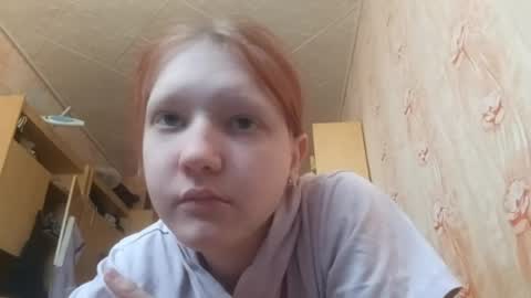 Snapshot of sungpiggott chatting on May 11, 2026, 2:45 pm sungpiggott online show from May 11, 2026, 2:45 pm