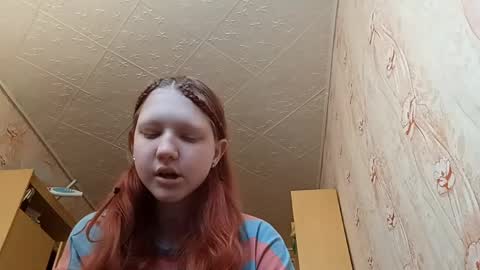 Snapshot of sungpiggott chatting on May 14, 2026, 10:11 am sungpiggott online show from May 14, 2026, 10:11 am