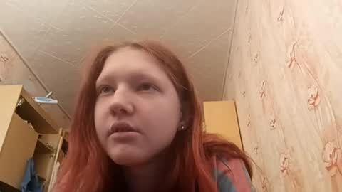 Snapshot of sungpiggott chatting on May 16, 2026, 10:01 am sungpiggott online show from May 16, 2026, 10:01 am
