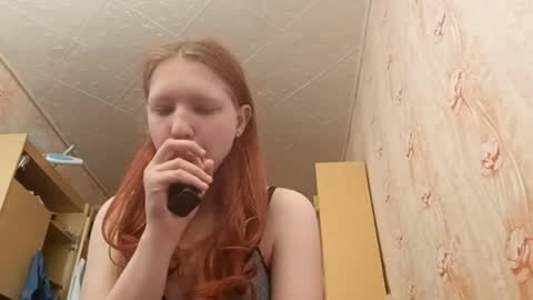 Snapshot of sungpiggott chatting on May 16, 2026, 10:36 am sungpiggott online show from May 16, 2026, 10:36 am