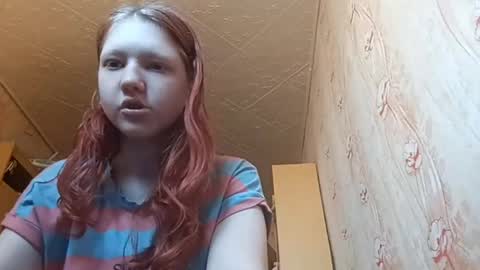 Snapshot of sungpiggott chatting on May 17, 2026, 10:11 am sungpiggott online show from May 17, 2026, 10:11 am