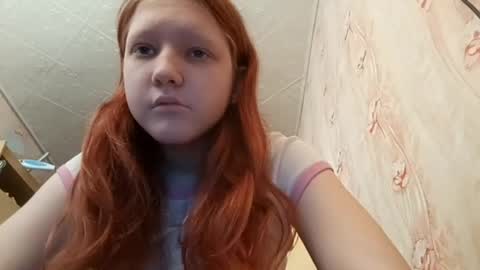 Snapshot of sungpiggott chatting on May 19, 2026, 11:05 am sungpiggott online show from May 19, 2026, 11:05 am