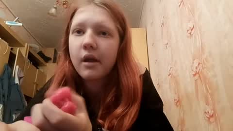 Snapshot of sungpiggott chatting on May 20, 2026, 10:10 am sungpiggott online show from May 20, 2026, 10:10 am