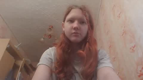Snapshot of sungpiggott chatting on May 23, 2026, 7:56 am sungpiggott online show from May 23, 2026, 7:56 am