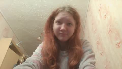 Snapshot of sungpiggott chatting on May 24, 2026, 6:51 am sungpiggott online show from May 24, 2026, 6:51 am