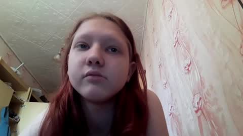 Snapshot of sungpiggott chatting on May 26, 2026, 1:29 pm sungpiggott online show from May 26, 2026, 1:29 pm