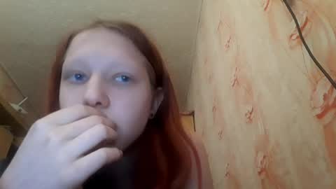 Snapshot of sungpiggott chatting on May 28, 2026, 1:52 pm sungpiggott online show from May 28, 2026, 1:52 pm
