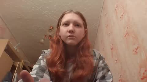 Snapshot of sungpiggott chatting on May 30, 2026, 10:23 am sungpiggott online show from May 30, 2026, 10:23 am