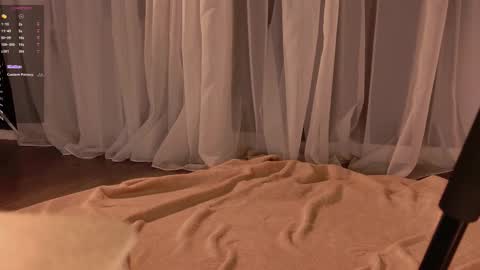 Snapshot of sunnyrisha chatting on February 18, 2026, 5:25 am Risha online show from February 18, 2026, 5:25 am