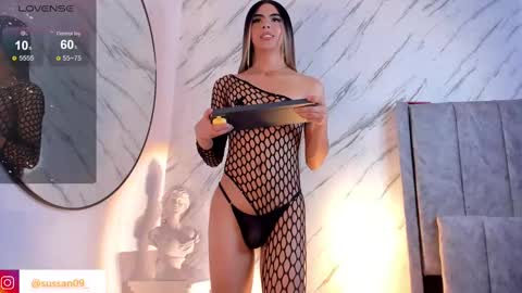 Snapshot of susisuarez chatting on March 4, 2025, 10:38 pm susisuarez online show from March 4, 2025, 10:38 pm
