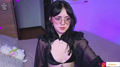 Jadde  online show from February 1, 2025, 6:32 am