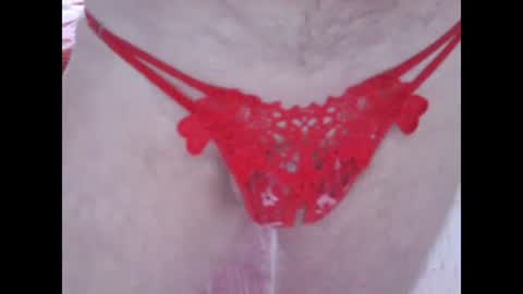 sv27 online show from January 20, 2025, 7:58 am