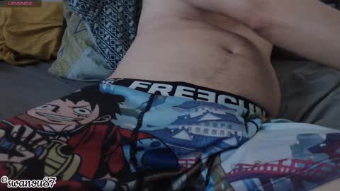 Snapshot of swanou87 chatting on January 9, 2026, 7:04 pm swanou87 online show from January 9, 2026, 7:04 pm