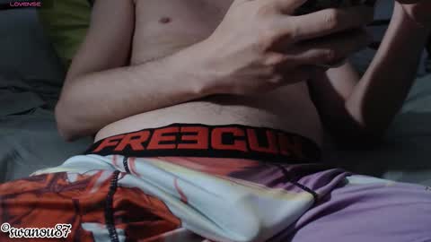 Snapshot of swanou87 chatting on February 3, 2026, 9:14 am swanou87 online show from February 3, 2026, 9:14 am