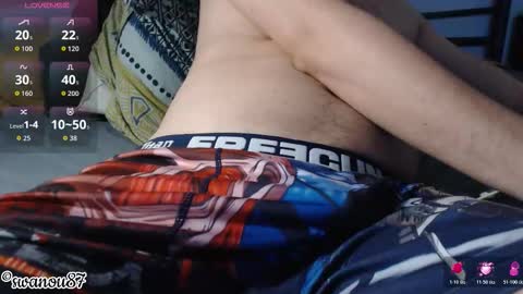 Snapshot of swanou87 chatting on February 23, 2026, 9:23 pm swanou87 online show from February 23, 2026, 9:23 pm