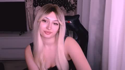 Kate online show from December 3, 2025, 1:20 pm