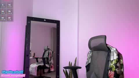 Evangeline online show from September 21, 2025, 3:24 pm