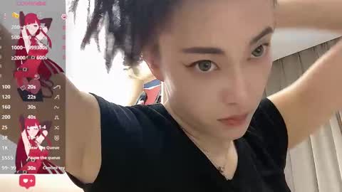 Snapshot of sweet0830 chatting on March 3, 2025, 9:33 am sweet0830 online show from March 3, 2025, 9:33 am