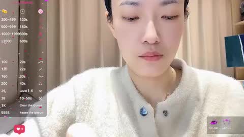 Snapshot of sweet0830 chatting on March 6, 2025, 6:52 am sweet0830 online show from March 6, 2025, 6:52 am