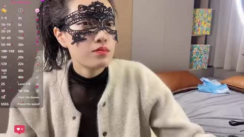 Snapshot of sweet0830 chatting on March 9, 2025, 4:44 pm sweet0830 online show from March 9, 2025, 4:44 pm