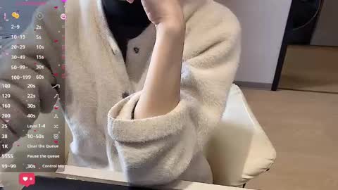 Snapshot of sweet0830 chatting on March 10, 2025, 6:49 am sweet0830 online show from March 10, 2025, 6:49 am