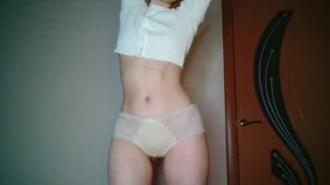 BredEmiliya online show from December 23, 2024, 11:39 pm