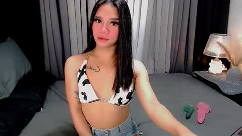 bea takashi  online show from October 16, 2025, 9:43 am