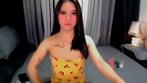 bea takashi  online show from December 16, 2025, 6:02 pm