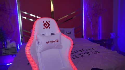 Arina online show from December 29, 2024, 2:21 pm