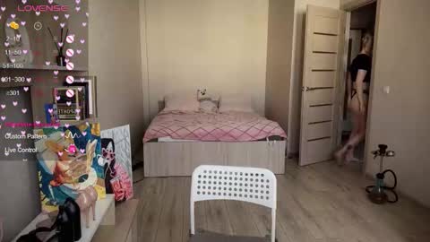 Snapshot of sweetielis chatting on September 18, 2025, 1:57 pm sweetie Lisa3 online show from September 18, 2025, 1:57 pm