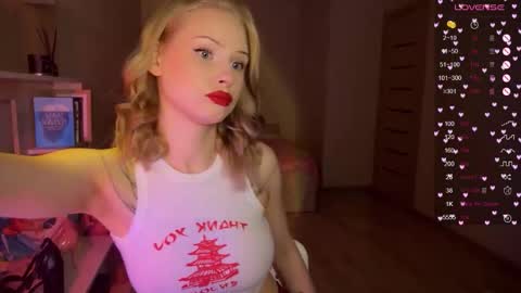 Snapshot of sweetielis chatting on October 19, 2025, 3:51 am sweetie Lisa3 online show from October 19, 2025, 3:51 am