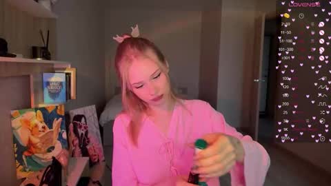 Snapshot of sweetielis chatting on November 16, 2025, 6:41 am sweetie Lisa3 online show from November 16, 2025, 6:41 am