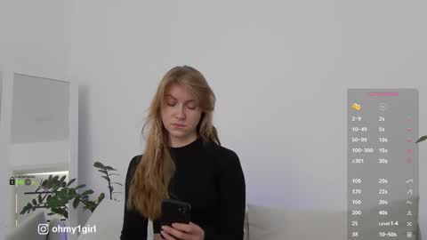 Snapshot of sweetkira1 chatting on January 12, 2026, 8:41 am SweetKira1 online show from January 12, 2026, 8:41 am