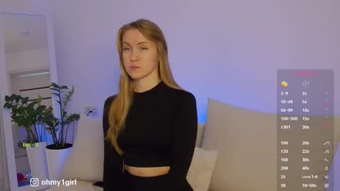 Snapshot of sweetkira1 chatting on February 4, 2026, 12:00 pm SweetKira1 online show from February 4, 2026, 12:00 pm