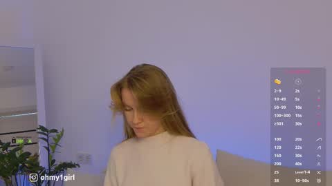 Snapshot of sweetkira1 chatting on February 5, 2026, 12:54 pm SweetKira1 online show from February 5, 2026, 12:54 pm