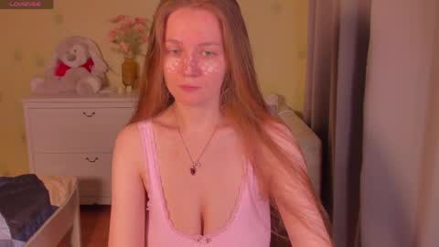 Snapshot of sweetmilkis chatting on April 5, 2026, 8:44 am Swetmilkis online show from April 5, 2026, 8:44 am