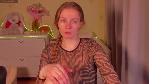 Snapshot of sweetmilkis chatting on April 8, 2026, 8:47 am Swetmilkis online show from April 8, 2026, 8:47 am