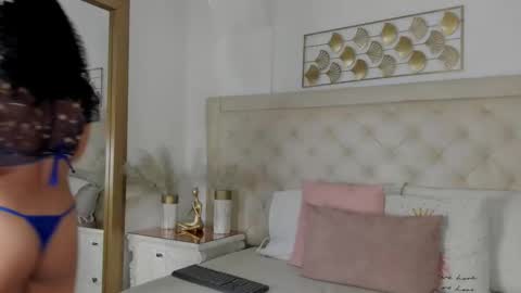 sweets one online show from December 23, 2025, 3:37 am